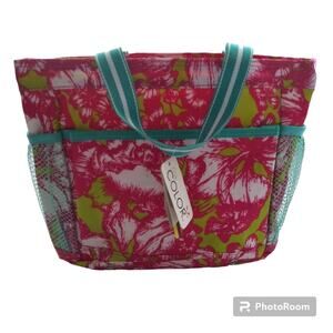 ALL FOR COLOR CADDY Aloha Paradise Lunch Tote Storage
